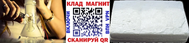 Купить наркотик аптеки Ялуторовск АМФЕТАМИН  МЕФ  Каннабис  Галлюциногенные грибы  МЕГА   Alpha PVP  LSD-25 