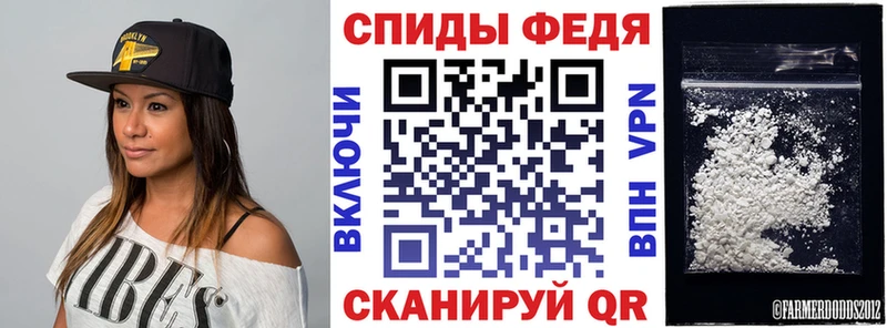 АМФЕТАМИН Розовый  Ялуторовск 