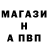 Каннабис Ganja Isahh _rp