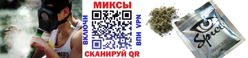 где найти наркотики  Ялуторовск  Бутират жидкий экстази 