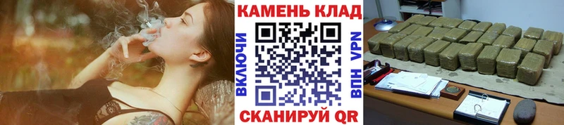 ГАШ гашик  Ялуторовск 