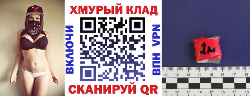 Героин Афган  Ялуторовск 
