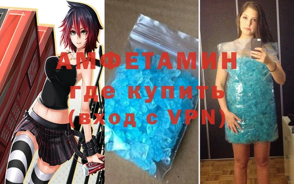 МДПВ Богородск