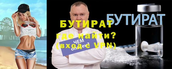 хмурый Богданович
