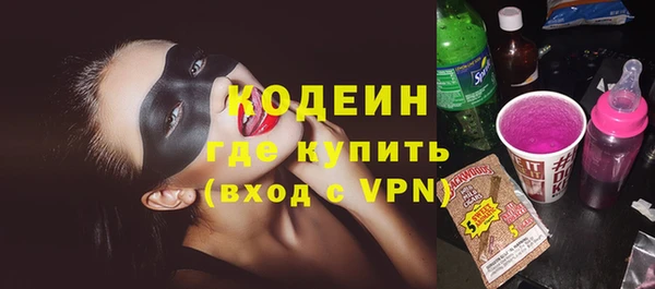 jwh Беломорск