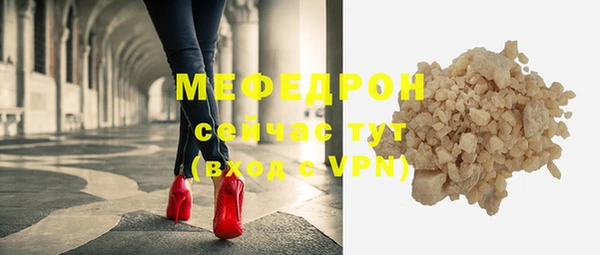 хмурый Богданович