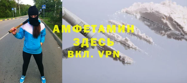 МДПВ Богородск