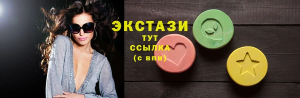 МДПВ Богородск
