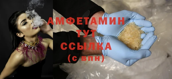 хмурый Богданович
