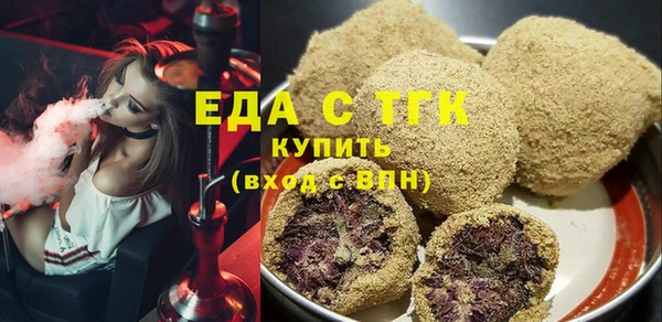 МДПВ Богородск