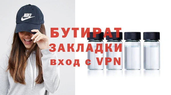 хмурый Богданович