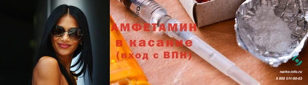 МДПВ Богородск