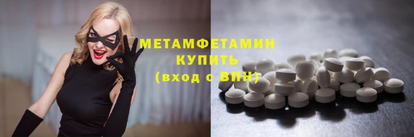 хмурый Богданович