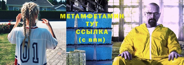 хмурый Богданович