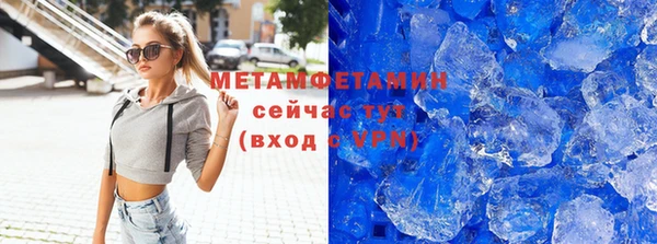хмурый Богданович