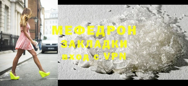 хмурый Богданович