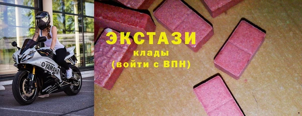 хмурый Богданович