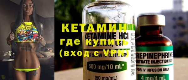 хмурый Богданович