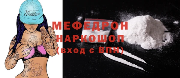 хмурый Богданович