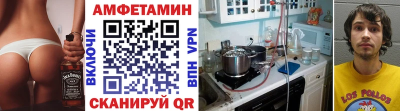 МЕГА как зайти  Ялуторовск  Метамфетамин пудра 