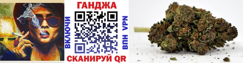 hydra рабочий сайт  Ялуторовск  Бошки марихуана White Widow 